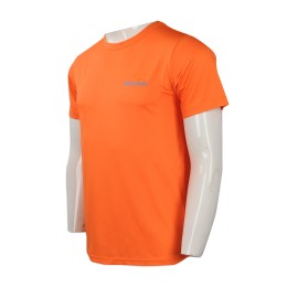 T775 sample-made round neck short-sleeved T-shirt DuPont supermarket employee uniform T-shirt manufacturer T775 sample-made round neck short-sleeved T-shirt DuPont supermarket employee uniform T-shirt manufacturer